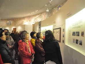 传承家风文化 凝聚巾帼力量——离退休工作处组织女同志参观中华世纪坛和合家风文化主题展并开展文化艺术交流活动