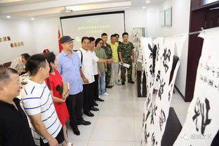 鹿城区文联组织文艺家走进警营开展“八一”文化慰问交流活动