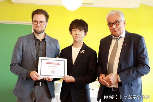 易烊千玺 从全能偶像到青年总裁，以文化之光点亮艺术交流新篇章