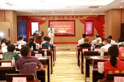 传承红色基因、赓续红色血脉——红色文化进社区签约暨社区红旗书屋启动仪式侧记