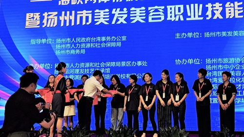 携手共筑文化桥梁 两岸组织文化艺术交流活动的深远意义